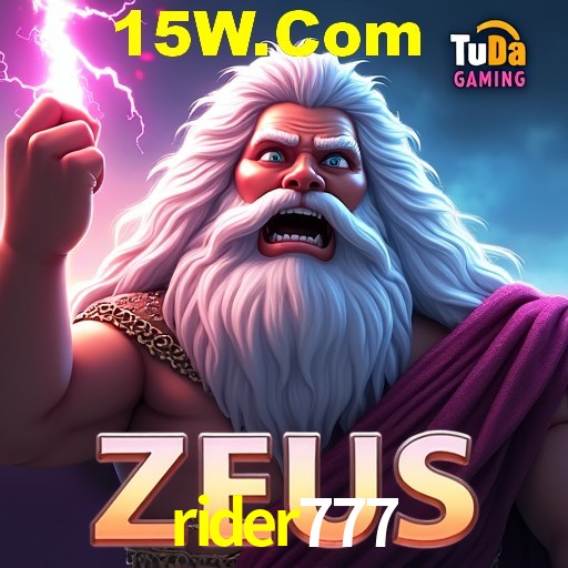 Exclusive Offers rider777